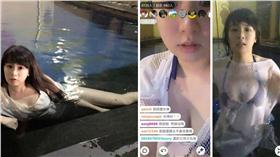 翻攝小小瑜臉書　粉絲截圖　合成圖