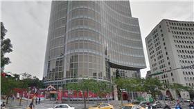 台新金控（圖／翻攝自Google Map）
https://www.google.com.tw/maps/@25.0377632,121.5496991,3a,75y,149.23h,104.92t/data=!3m6!1e1!3m4!1s9_Zquv2yECTS-dKzcHZLDg!2e0!7i13312!8i6656!6m1!1e1
