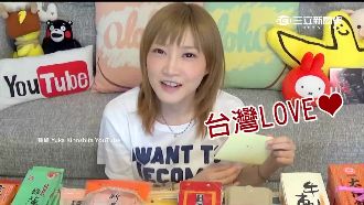 大胃女吞137根香蕉　遭陸網友抨擊