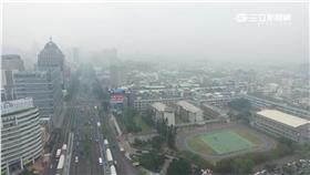 -天氣-空汙-PM2.5-細懸浮微粒-空氣品質-台中-