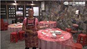 東興食堂老闆娘,安德魯,一銀盜領案（馬賽克版）