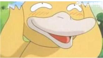 柯文哲、可達鴨兄弟臉？　議員笑翻