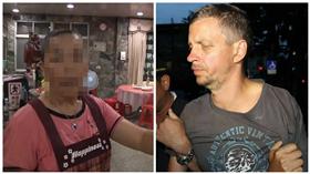 東興食堂老闆娘,安德魯,一銀盜領案