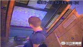 安德魯,一銀,盜領,ATM,第一銀行,贓款(安德魯提最小的去北車)16:9