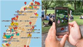 寶可夢救蚊子館（圖／Google Map、美聯社／達志影像）