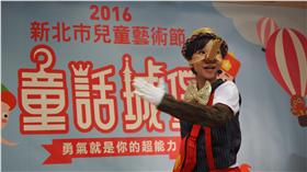 暑假,活動,文化,創意,戲劇,藝術(業配)