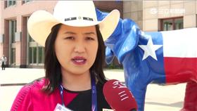 共和黨德州黨代表陳沛琦