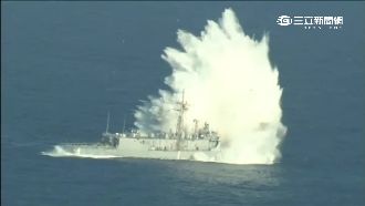 派里艦成射靶　我國竟花55億購入