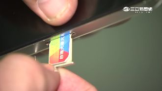 逃亡卻像在觀光　安德魯自曝行蹤