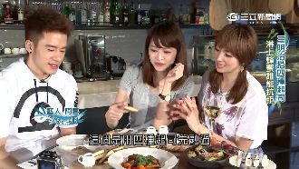 會在口中爆漿的美食？阿喜揪JR帶路