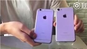 iPhone7碟照（圖／翻攝自YouTube）