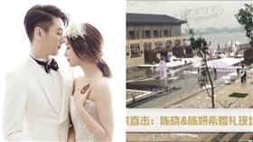 陳妍希 婚禮 組圖
圖/名偵探趙五兒微博