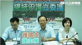 國民黨團
圖／記者林敬旻攝影