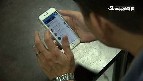 唇語打暗號g1200