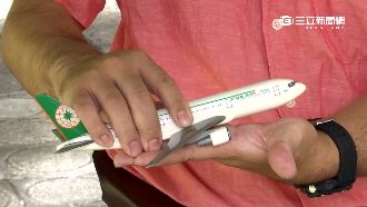 遭跑道異物擊中　長榮班機機翼破損