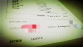 Dcard癌末網友（圖／翻攝自Dcard）
https://www.dcard.tw/f/mood/p/224378845