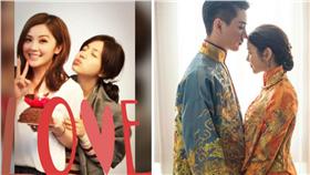 圖翻攝自蔡卓妍，新浪娛樂微博 陳曉 陳妍希 合成圖