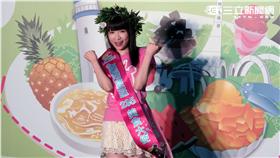 台灣夏至235活動邀來日本大胃女王萌梓擔任美食大使。（圖／記者簡佑庭攝影）