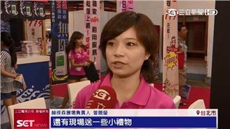 赫徠森WiFi分享器　價格下殺5折