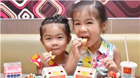 要讓孩子愛上！麥當勞推新主餐「一口咬麥麥鷄」