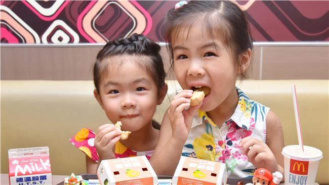 瑪利歐加持！一口咬麥麥鷄鎖定童心
