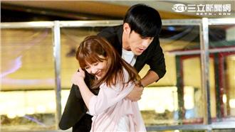 黃騰浩獲「追愛許可」冰宮約會林逸欣