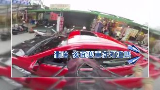 叭！看不慣違規　騎士大按喇叭起口角