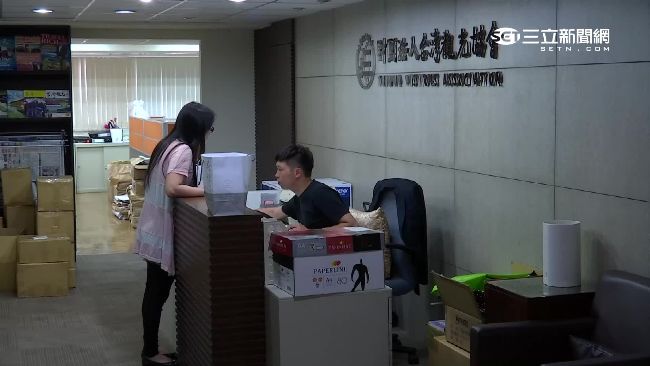 年包20億廣告預算　觀光基金會挨轟
