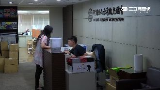 年包20億廣告預算　觀光基金會挨轟