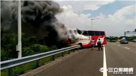 桃園火燒車、國道火燒車