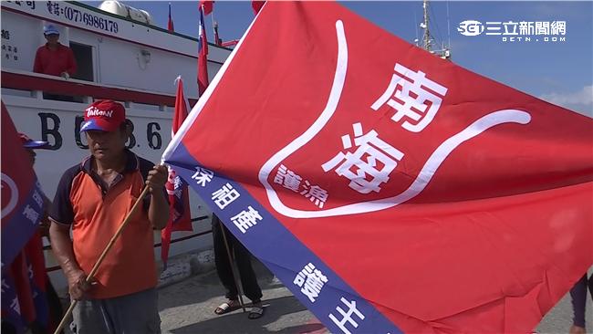 南海仲裁　學者：彰顯台灣為特殊實體