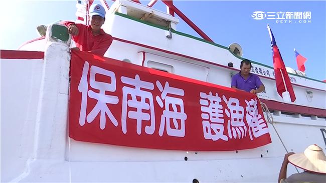 護太平島主權漁船　鞭炮鼓聲中回港