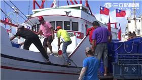 「保南海，護漁權」活動。太平島,漁船,海吉利號,南海,漁權,南海仲裁,護島