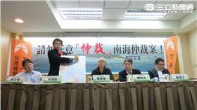 台灣教授協會記者會。