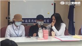 齒模粉 石灰粉 截肢 應曉薇