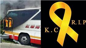 國道桃園段發生有史以來最嚴重的火燒車 圖/翻攝畫面、臉書