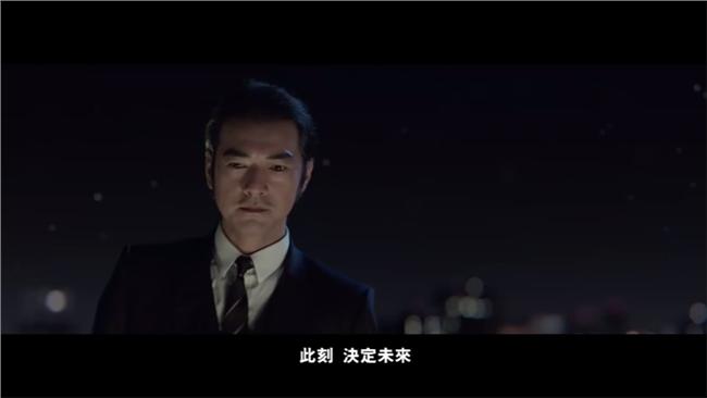 代言手錶拍廣告　男神金城武點亮曼谷