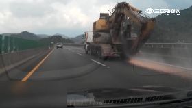 載怪手竄煙g1200