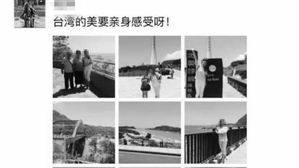 台灣美要親身感受　陸客最後發文曝光