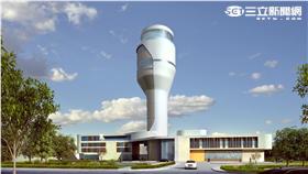 桃園機場新塔台開工