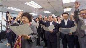 民進黨中常執委宣誓就任　圖／民進黨中央黨部提供