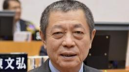 周典論,屏東縣議長,圖／屏東縣議會