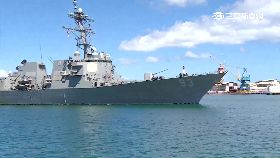 w環太美中變1600