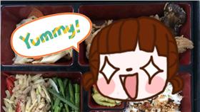 陳亭妃登太平島吃便當、喝青草茶（圖／陳亭妃臉書）