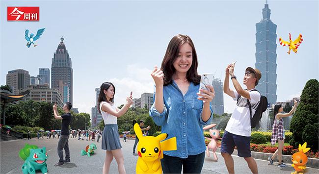 寶可夢推手　竟是3個中年大叔