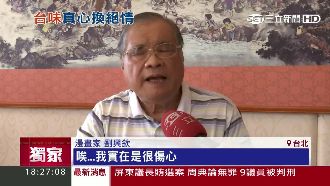 內灣文創沒台味　大嬸婆作者批媚日