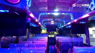 遊覽車沒歌唱不想搭？電量負載恐火災