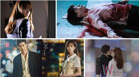 圖翻攝自w-兩個世界臉書 李鍾碩  韓孝珠 合成圖