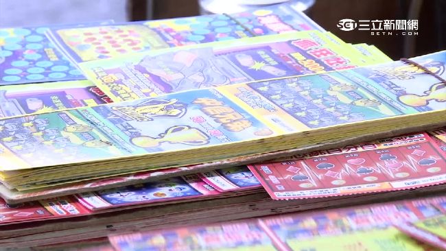 水箱修好止漏財　男買刮刮樂中千萬