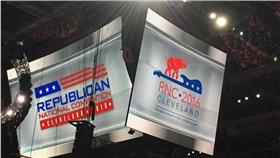 美共和黨黨綱列六項對台保證（圖／中央社）